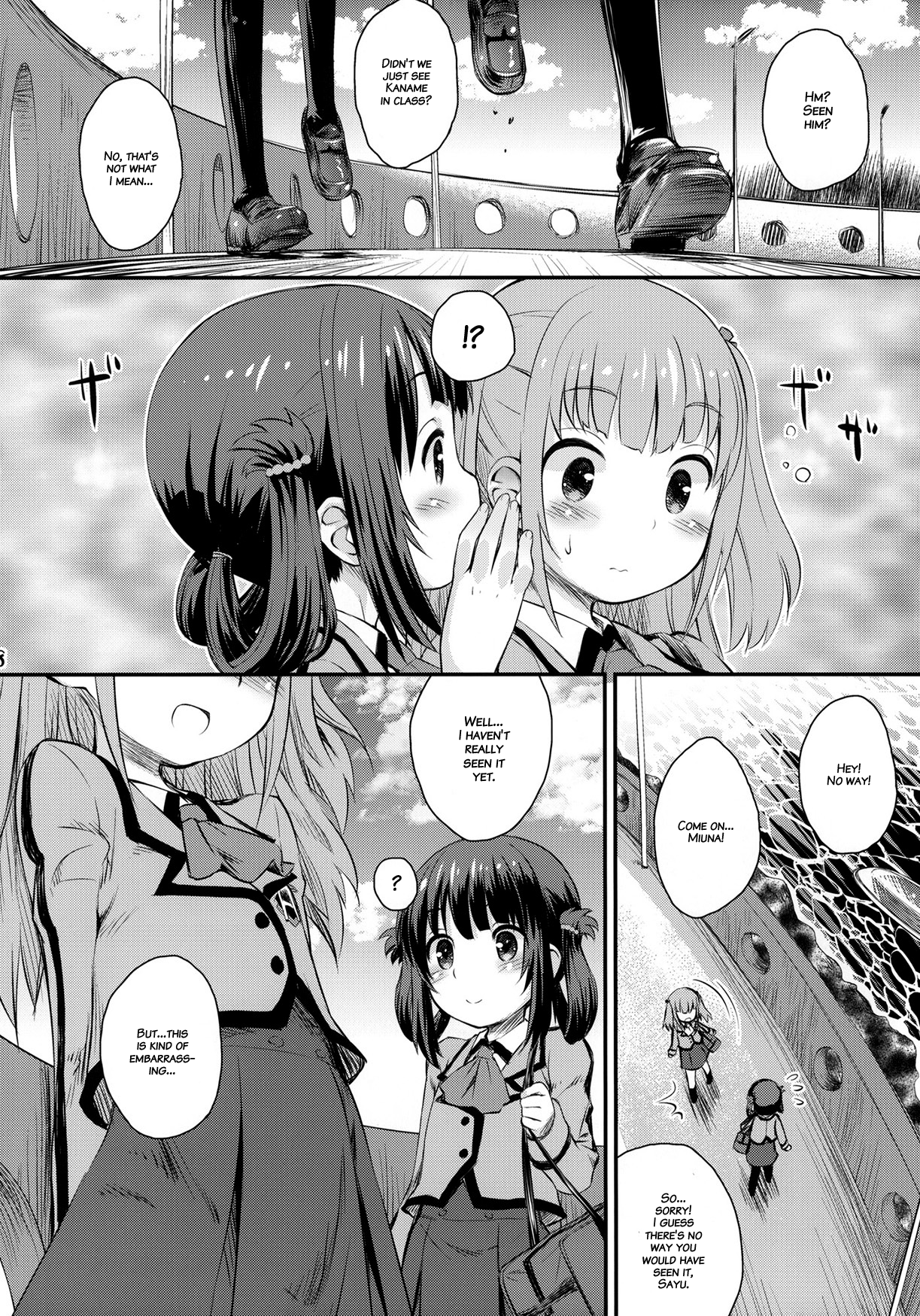 (C86) [Jido-Hikki (Kokekokko Coma)] Hatsu Miuna Miuna's First Time (Nagi no Asukara) [English] {Hatara_06.png